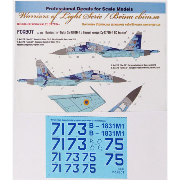 Foxbot 32-005 Decal Numbers for Su-27UBM Ukrainian Air Forces, digital camouflage Scale 1:32 for Aircraft Plastic Model Kit
