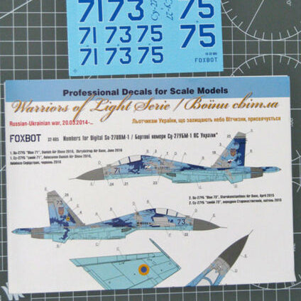 Foxbot 32-005 Decal Numbers for Su-27UBM Ukrainian Air Forces, digital camouflage Scale 1:32 for Aircraft Plastic Model Kit