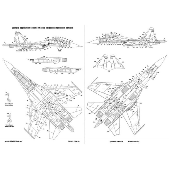 Foxbot 32-005 Decal Numbers for Su-27UBM Ukrainian Air Forces, digital camouflage Scale 1:32 for Aircraft Plastic Model Kit