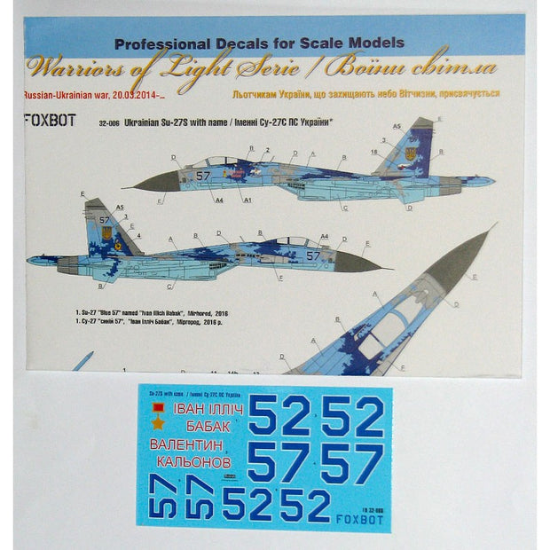 Foxbot 32-006 Decal Sukhoi Su-27 with Name, Ukranian Air Forces, digital camouflage Scale 1:32