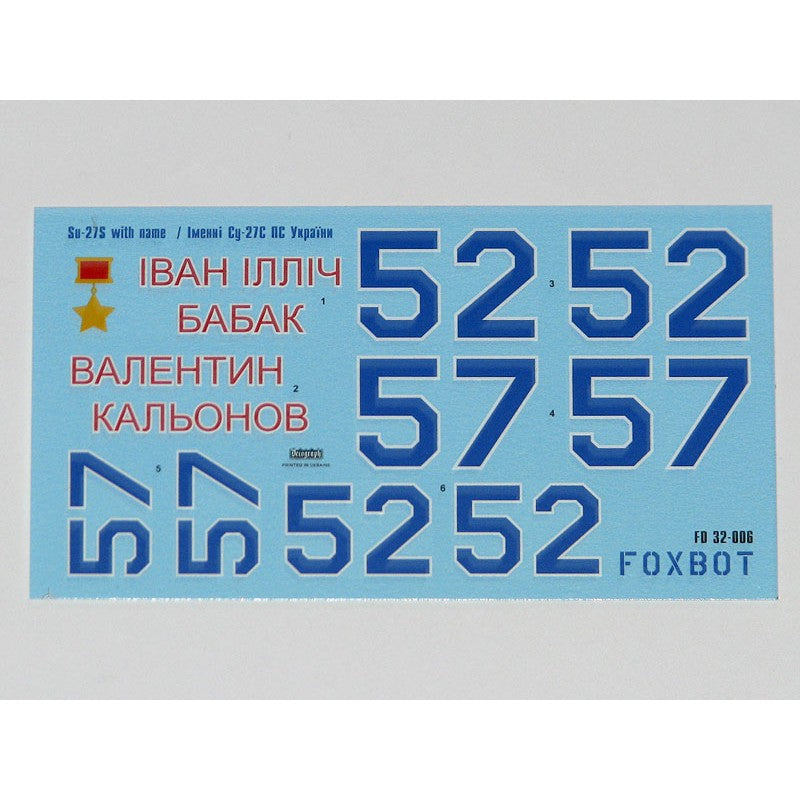 Foxbot 32-006 Decal Sukhoi Su-27 with Name, Ukranian Air Forces, digital camouflage Scale 1:32