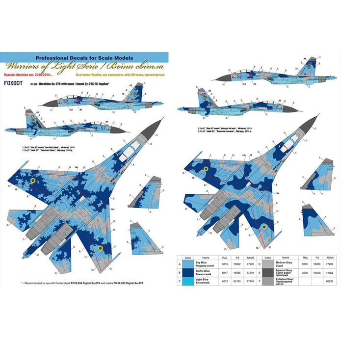 Foxbot 32-006 Decal Sukhoi Su-27 with Name, Ukranian Air Forces, digital camouflage Scale 1:32