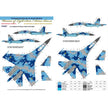 Foxbot 32-006 Decal Sukhoi Su-27 with Name, Ukranian Air Forces, digital camouflage Scale 1:32