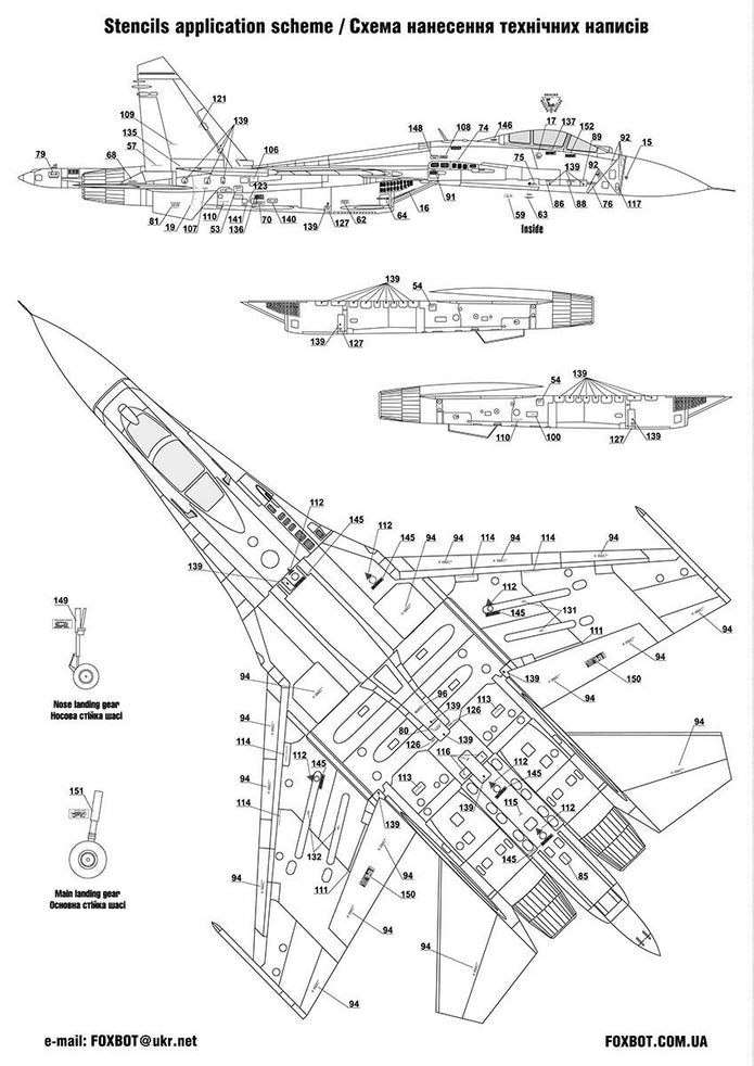 Foxbot 32-006 Decal Sukhoi Su-27 with Name, Ukranian Air Forces, digital camouflage Scale 1:32