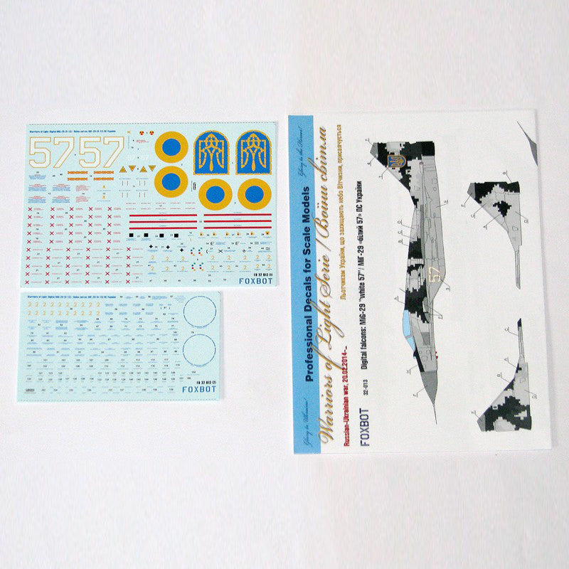 Foxbot 32-013 Decal MiG-29 9-13 Ukrainian Air Forces, digital camouflage Scale 1:32 for Aircraft Plastic Model Kit