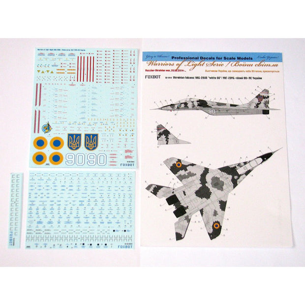 Foxbot 32-014 Decal: Mikoyan MiG-29UB, Ukrainian Air Forces, digital camouflage Scale 1:32 for Aircraft Plastic Model Kit