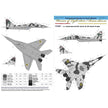 Foxbot 32-014 Decal: Mikoyan MiG-29UB, Ukrainian Air Forces, digital camouflage Scale 1:32 for Aircraft Plastic Model Kit