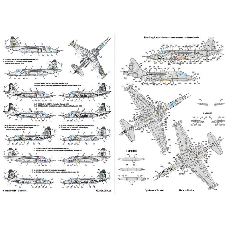 Foxbot 32-025T Decal Su-25M1 Ukrainian Air Forces, digital camouflage and Stencils Scale 1:32