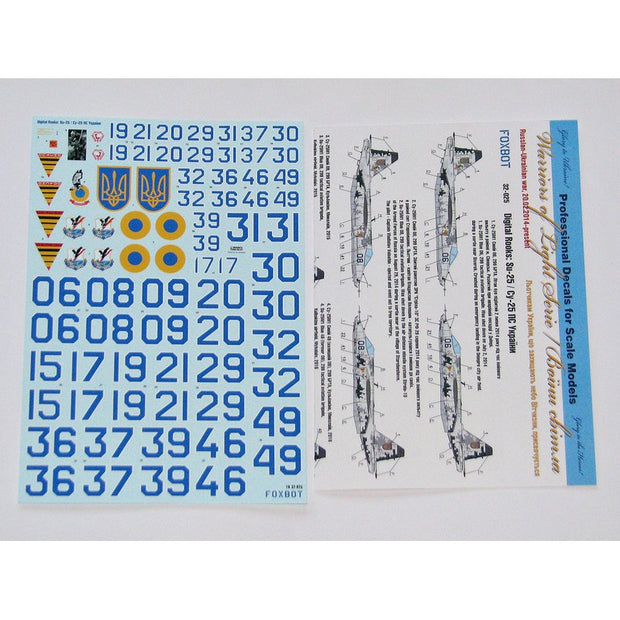 Foxbot 32-025 Decal Su-25M1 Ukrainian Air Forces, digital camouflage Scale 1:32 for Aircraft Plastic Model Kit
