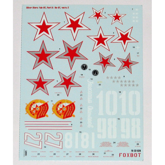 Foxbot 32-028 Decal Silver Stars: Yak-9T, Part II Scale 1:32 for Aircraft Plastic Model Kit