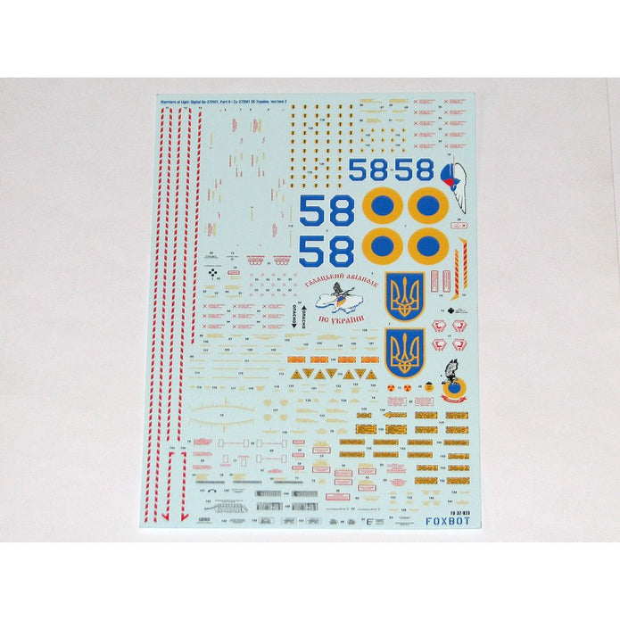 Foxbot 32-033A Decal Su-27P Ukrainian Air Forces, digital camouflage Part 2 (decals with masks) Scale 1:32