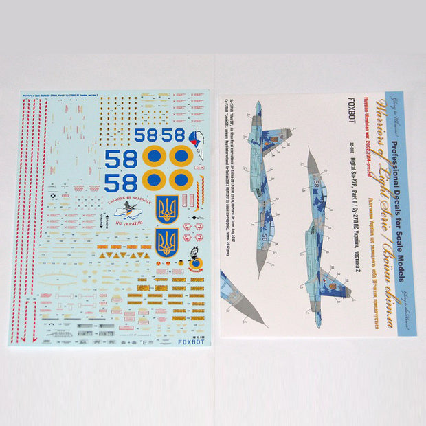 Foxbot 32-033 Decal Su-27P Ukrainian Air Forces, digital camouflage (Part 2) Scale 1:32 for Aircraft Plastic Model Kit
