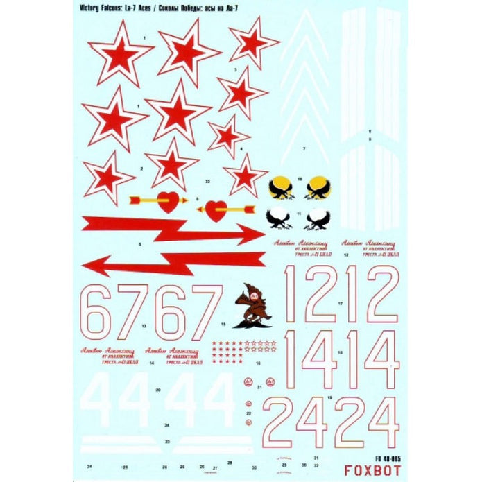 Foxbot 48-005 Decals "Victory Falcons": Aces on La-7 Scale 1:48 for Aircraft Plastic Model Kit