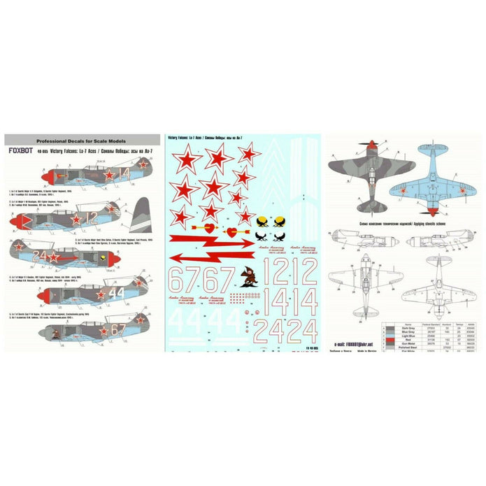Foxbot 48-005 Decals "Victory Falcons": Aces on La-7 Scale 1:48 for Aircraft Plastic Model Kit