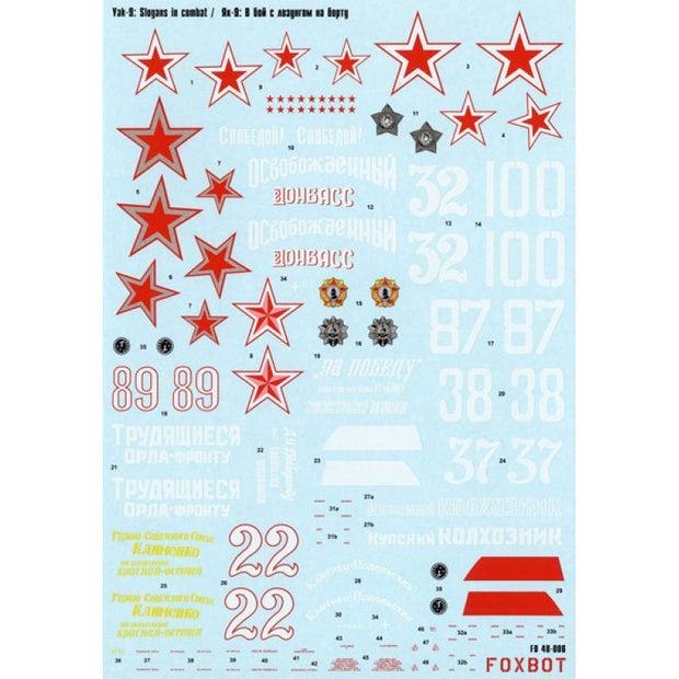 Foxbot 48-006 Decals Soviet fighter Yakovlev Yak-9 M/T/TD "Slogans in combat" Scale 1:48 for Aircraft Plastic Model Kit