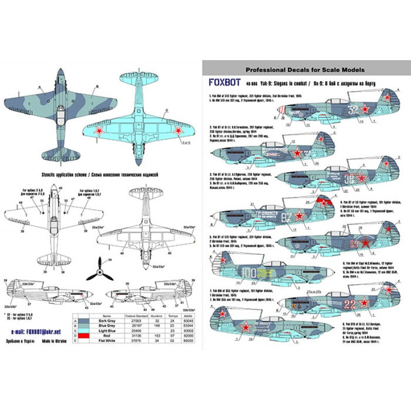 Foxbot 48-006 Decals Soviet fighter Yakovlev Yak-9 M/T/TD 