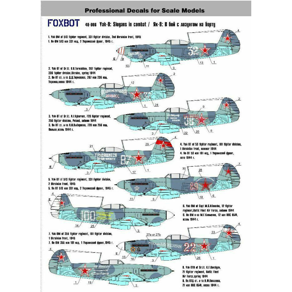Foxbot 48-006 Decals Soviet fighter Yakovlev Yak-9 M/T/TD 