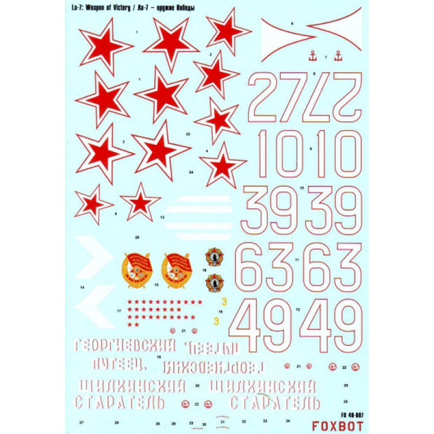 Foxbot 48-007 Decals La-7 - Weapon of Victory Scale 1:48 for Aircraft Plastic Model Kit