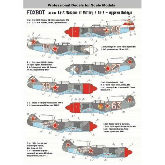 Foxbot 48-007 Decals La-7 - Weapon of Victory Scale 1:48 for Aircraft Plastic Model Kit