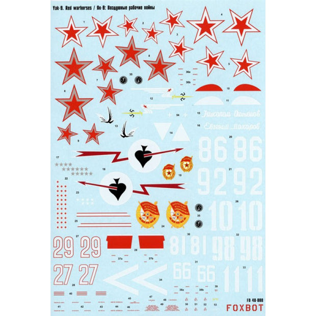 Foxbot 48-008 Decals Soviet fighter Yak-9 M/T/TD/K "Red warhorses" Scale 1:48 for Aircraft Plastic Model Kit