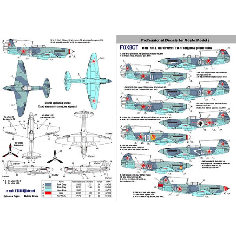 Foxbot 48-008 Decals Soviet fighter Yak-9 M/T/TD/K 