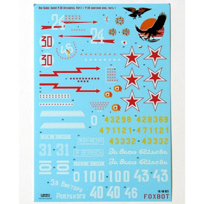Foxbot 48-021 Decals Red Snake: Soviet Bell P-39 Airacobras and Stencils, Part I Scale 1:48 for Aircraft Plastic Model Kit