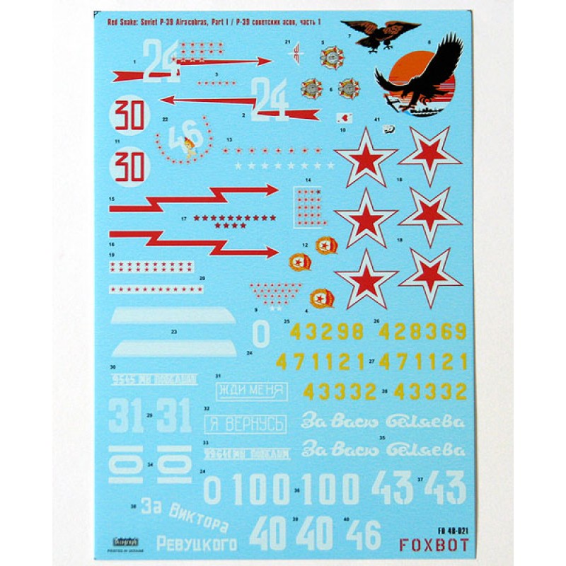 Foxbot 48-021 Decals Red Snake: Soviet Bell P-39 Airacobras and Stencils, Part I Scale 1:48 for Aircraft Plastic Model Kit