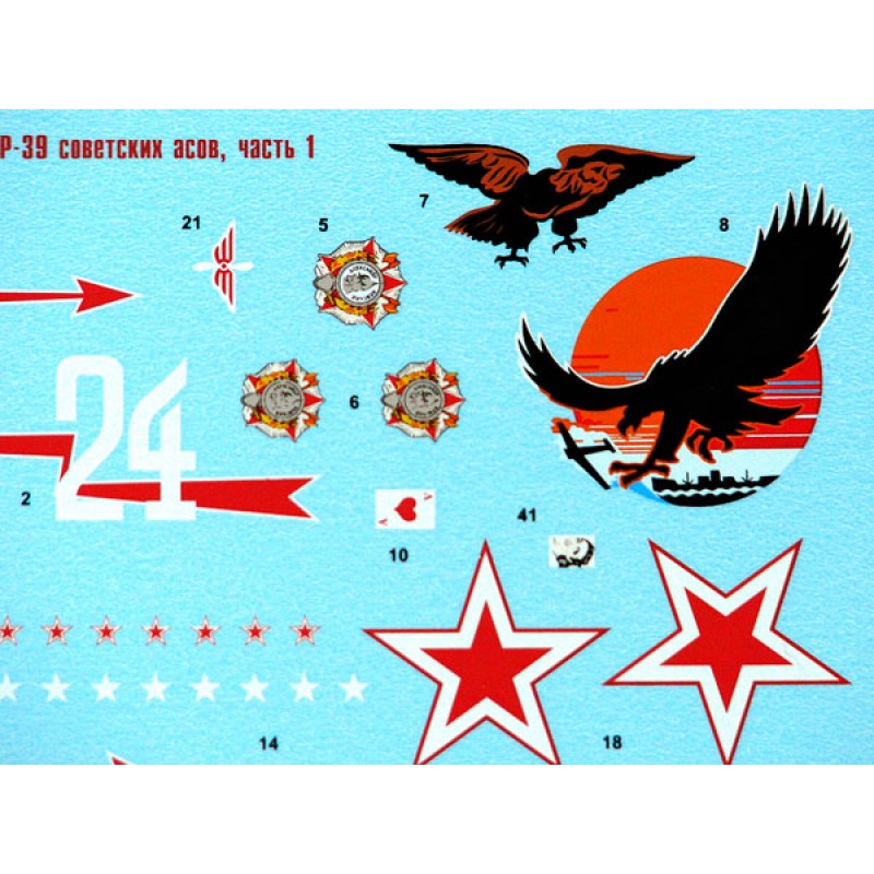 Foxbot 48-021 Decals Red Snake: Soviet Bell P-39 Airacobras and Stencils, Part I Scale 1:48 for Aircraft Plastic Model Kit