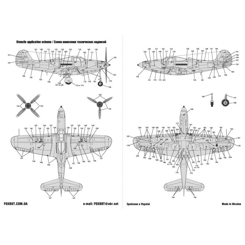 Foxbot 48-021 Decals Red Snake: Soviet Bell P-39 Airacobras and Stencils, Part I Scale 1:48 for Aircraft Plastic Model Kit