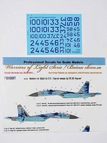 Foxbot 48-025 Decals Numbers for Su-27S Ukrainian Air Forces, digital camouflage Scale 1:48 for Aircraft Plastic Model Kit