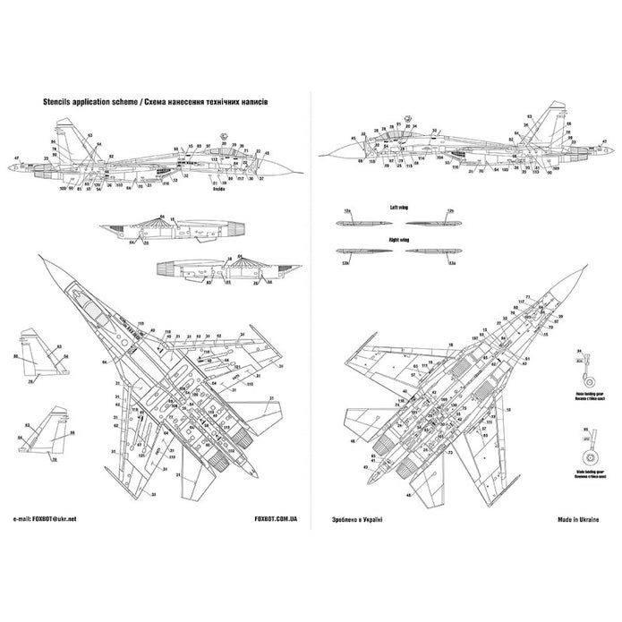 Foxbot 48-025 Decals Numbers for Su-27S Ukrainian Air Forces, digital camouflage Scale 1:48 for Aircraft Plastic Model Kit