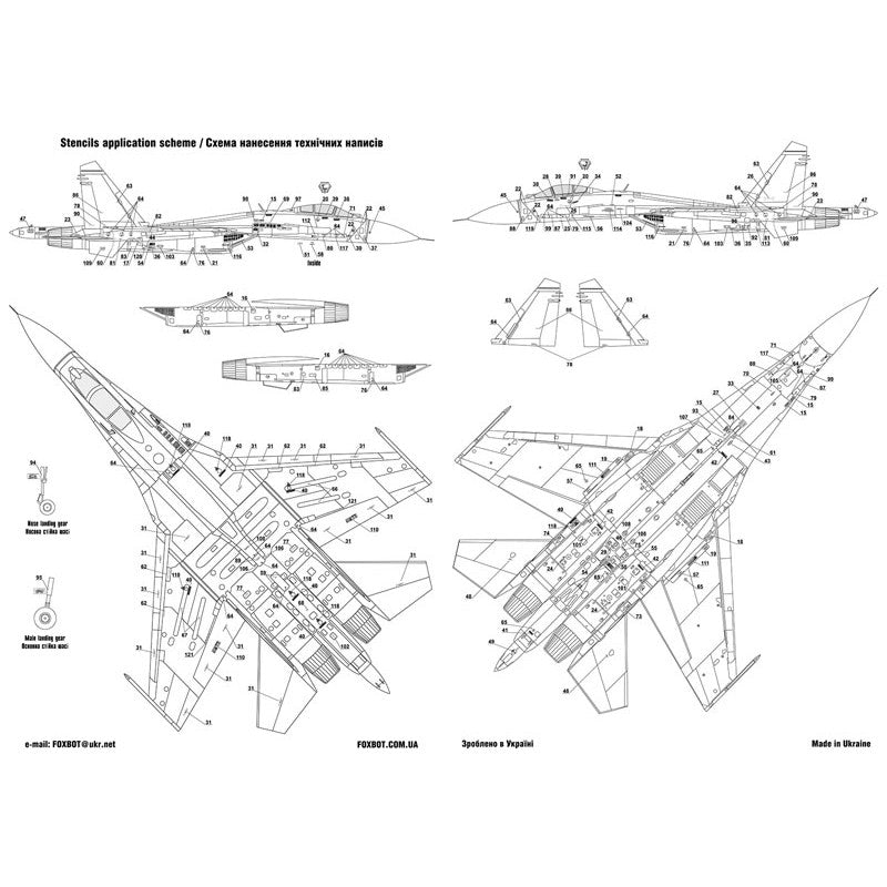 Foxbot 48-037 Decals Sukhoi Su-27 with Name, Ukranian Air Forces, digital camouflage Scale 1:48