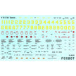 Foxbot 48-043 Decals North American B-25G/J Mitchell 