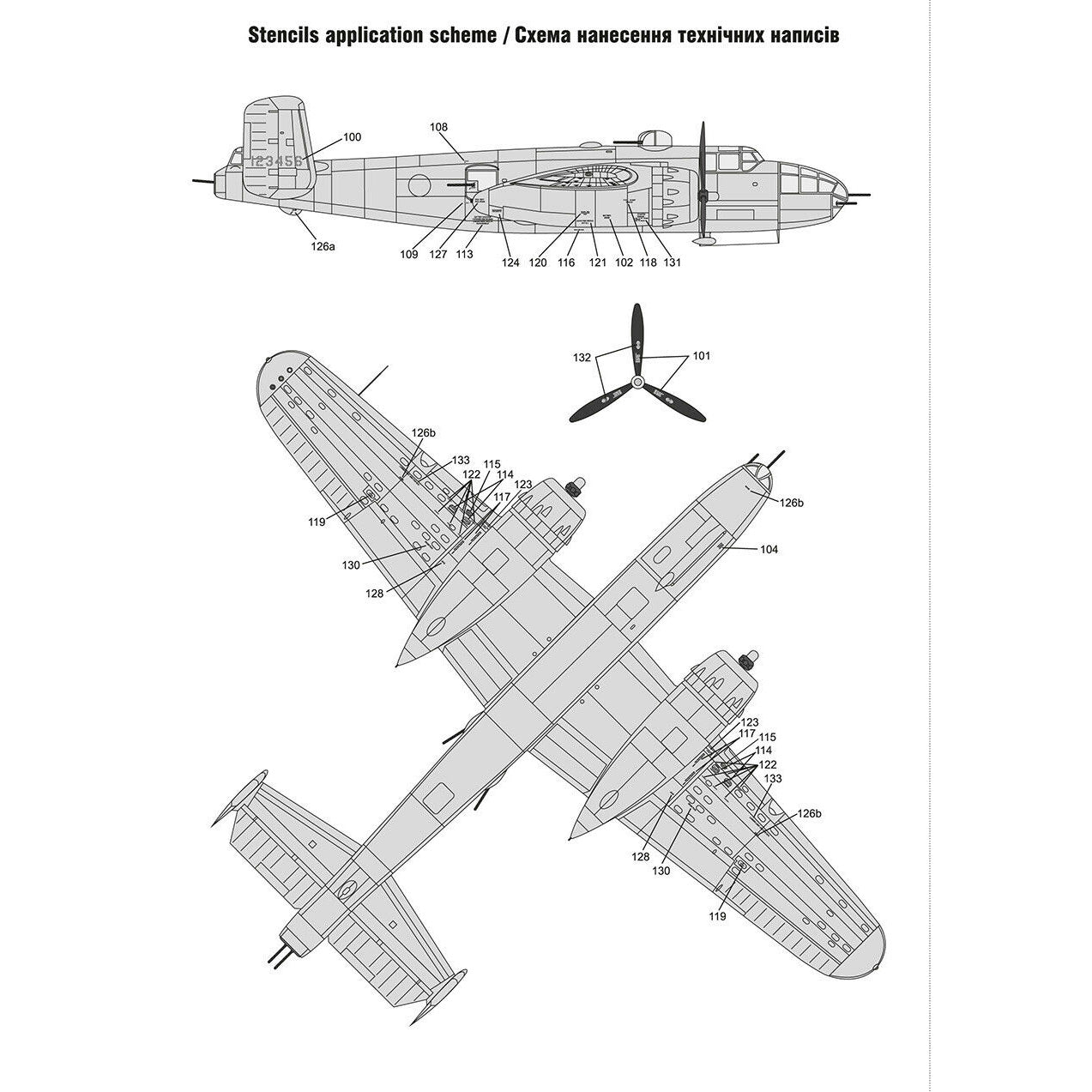 Foxbot 48-044A Decals North American B-25G/H/J Mitchell (Late) 