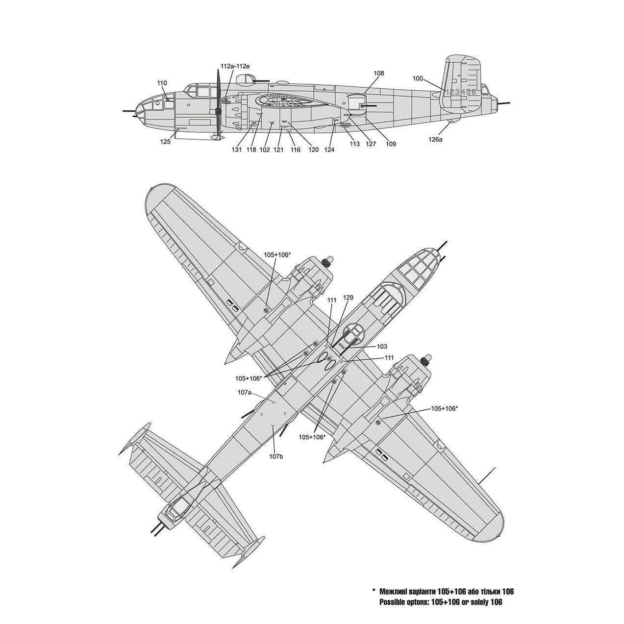 Foxbot 48-044A Decals North American B-25G/H/J Mitchell (Late) 
