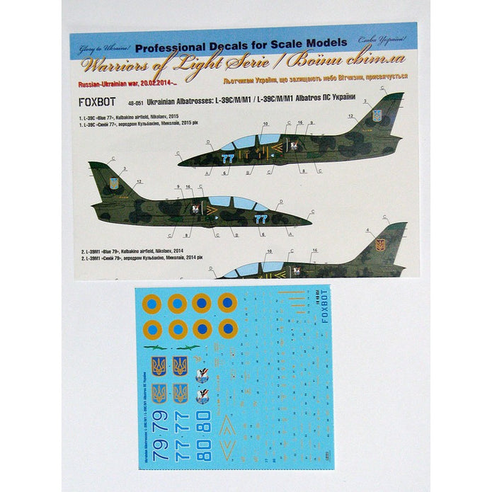 Foxbot 48-051 Decals Ukrainian Albatrosses: L-39C/M1 Albatros, Ukrainian Air Forces Scale 1:48