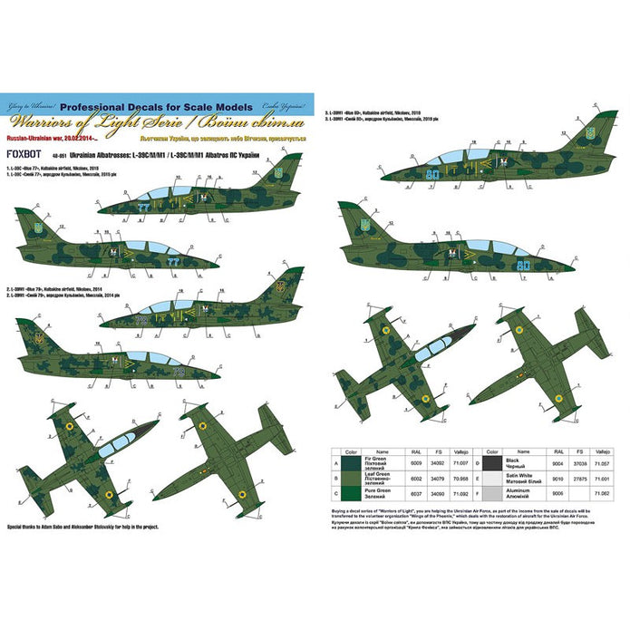 Foxbot 48-051 Decals Ukrainian Albatrosses: L-39C/M1 Albatros, Ukrainian Air Forces Scale 1:48