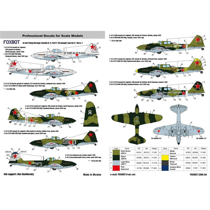 Foxbot 48-053 Decals Flying Revenge: Ilyushin IL-2 (early type), Part I Scale 1:48 for Aircraft Plastic Model Kit