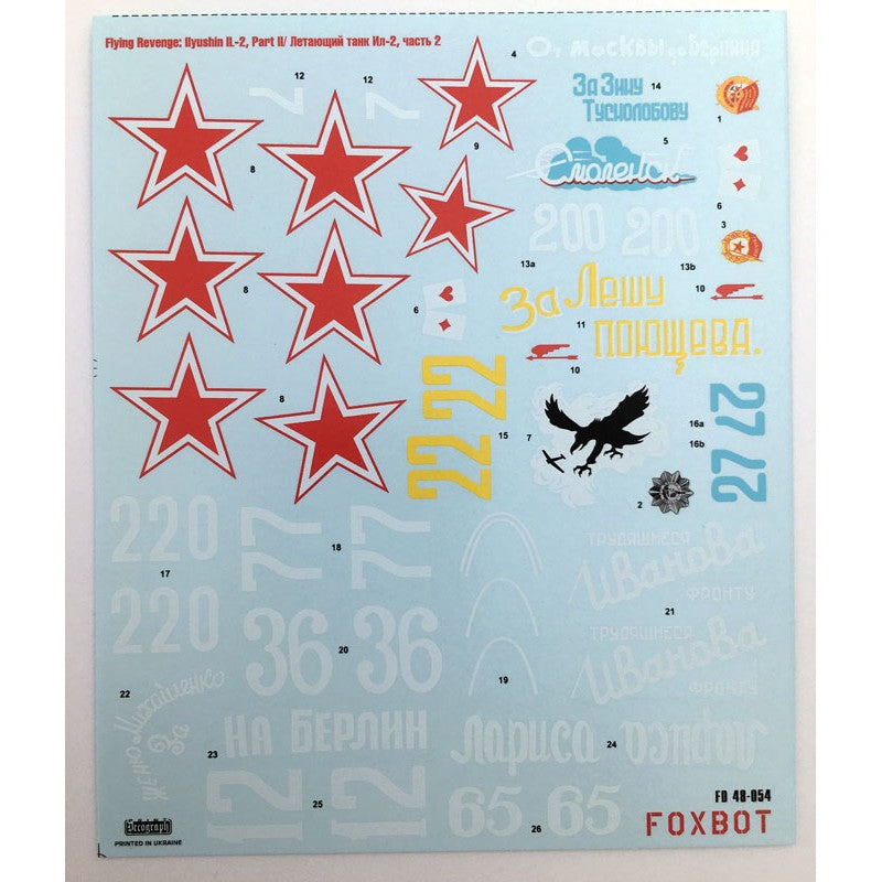 Foxbot 48-054 Decals Flying Revenge: Ilyushin IL-2, Part II Scale 1:48 for Aircraft Plastic Model Kit