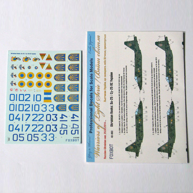 Foxbot 48-063 Decals Ukrainian Rooks: Su-25, Ukranian Air Forces Scale 1:48 for Aircraft Plastic Model Kit