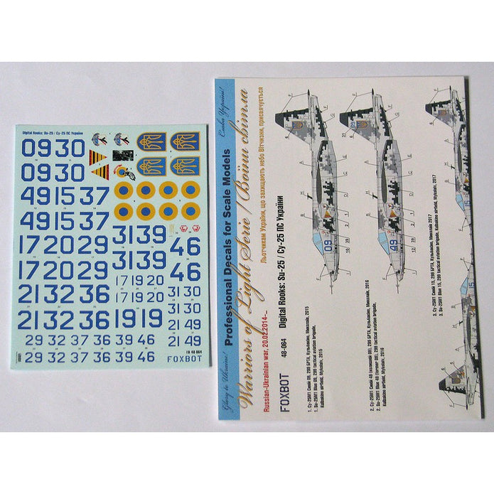 Foxbot 48-064T Decals Digital Rooks: Su-25, Ukranian Air Forces and Stencils Scale 1:48 for Aircraft Plastic Model Kit