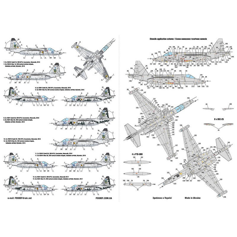 Foxbot 48-064T Decals Digital Rooks: Su-25, Ukranian Air Forces and Stencils Scale 1:48 for Aircraft Plastic Model Kit