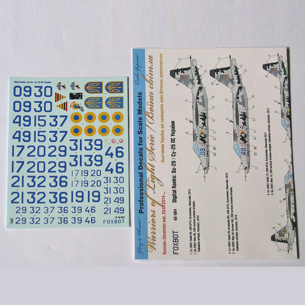 Foxbot 48-064 Decals Digital Rooks: Su-25, Ukranian Air Forces Scale 1:48 for Aircraft Plastic Model Kit