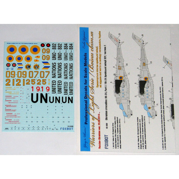 Foxbot 48-069 Decals Mil Mi-24 Ukrainian Air Forces, Ukrainian Crocodiles, Part I Scale 1:48 for Aircraft Plastic Model Kit