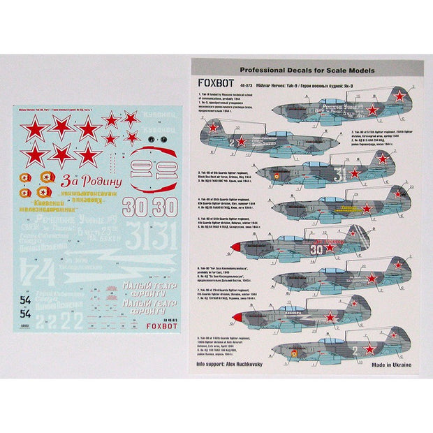 Foxbot 48-073 Decals Soviet fighter Yak-9 D/B "Midwar Heroes" Scale 1:48 for Aircraft Plastic Model Kit