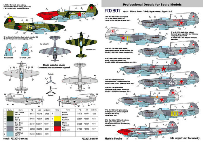 Foxbot 48-074 Decals Soviet fighter Yak-9 