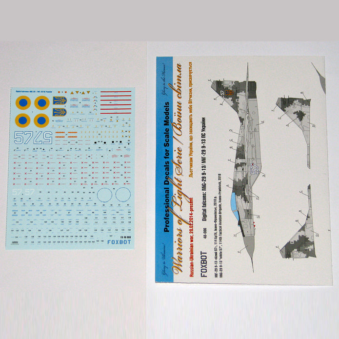 Foxbot 48-086A Decals Ukrainian Digital Falcons: MiG-29 (9-13) with masks Scale 1:48 for Aircraft Plastic Model Kit
