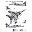 Foxbot 48-086A Decals Ukrainian Digital Falcons: MiG-29 (9-13) with masks Scale 1:48 for Aircraft Plastic Model Kit