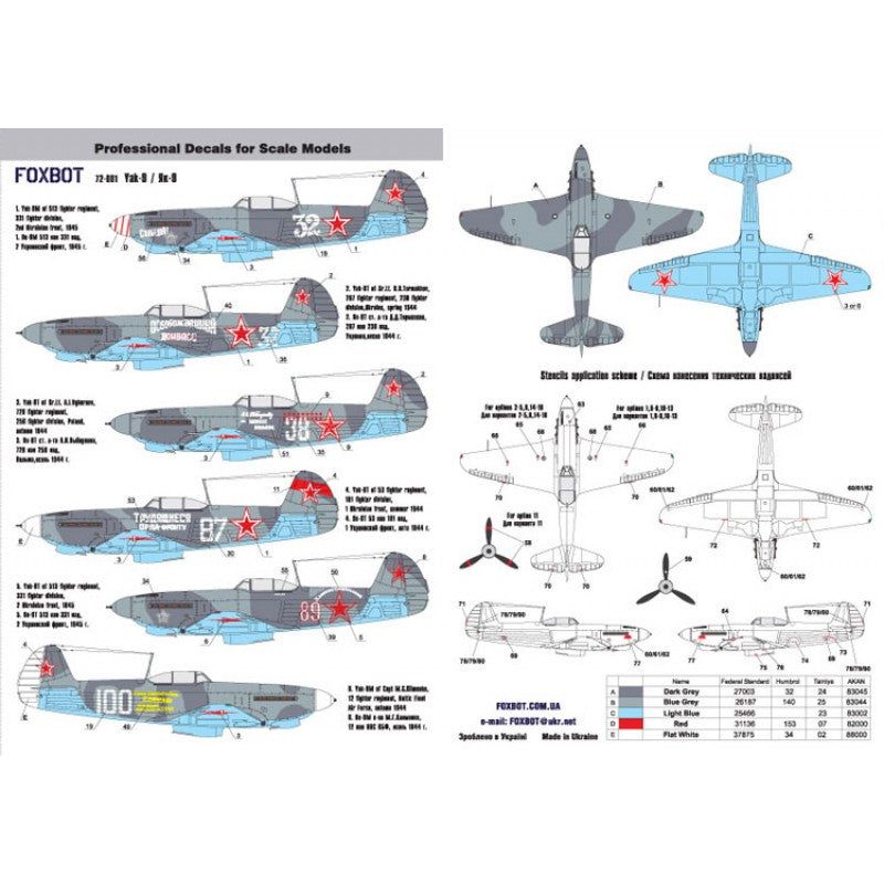 Foxbot 72-001 Decals Soviet interceptor and fighter aircraft Yak-9 M/T/TD/K Scale 1:72 for Aircraft Plastic Model Kit
