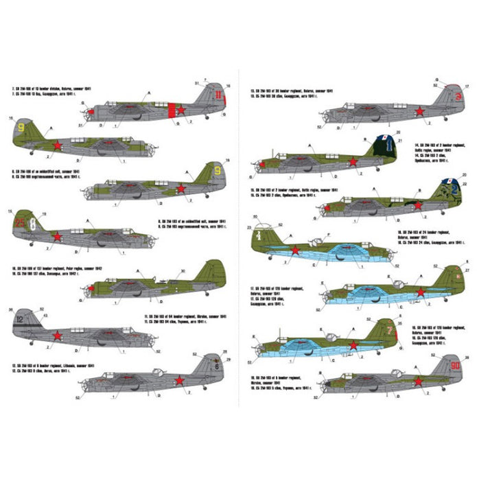 Foxbot 72-002 Decals Soviet speed bomber Tupolev SB (ANT-40) Scale 1:72 for Aircraft Plastic Model Kit
